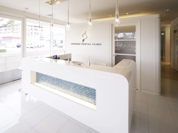 ちしろ歯科医院